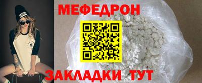 синтетический гашиш Гусев