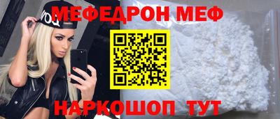 наркотики Гусиноозёрск