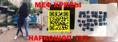 синтетический гашиш Гусев