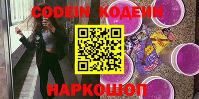 наркотики Гусиноозёрск