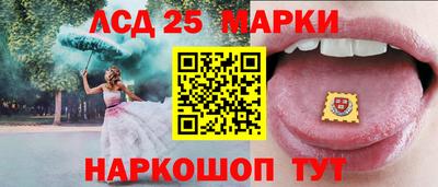 наркотики Гусиноозёрск