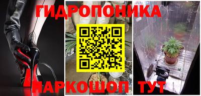 наркотики Гусиноозёрск