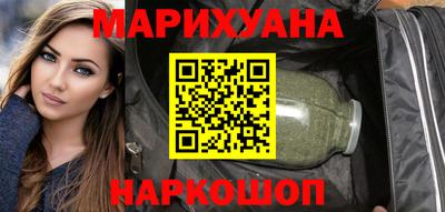 гашик Гусь-Хрустальный