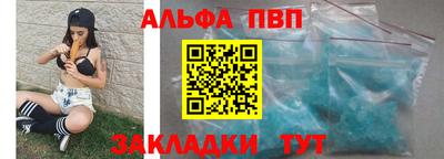 гашик Гусь-Хрустальный