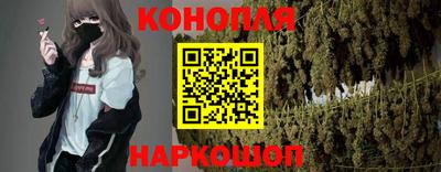 наркотики Гусиноозёрск