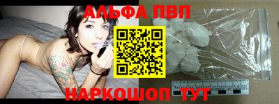 гашик Гусь-Хрустальный