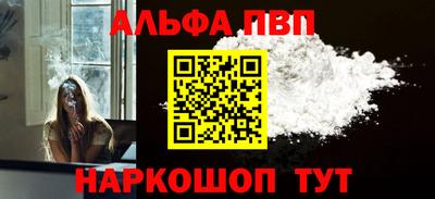 гашик Гусь-Хрустальный