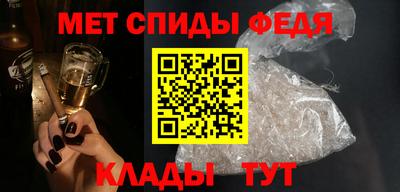 синтетический гашиш Гусев