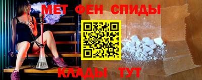 гашик Гусь-Хрустальный