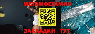 наркотики Гусиноозёрск