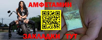 наркотики Гусиноозёрск