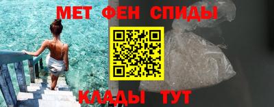 гашик Гусь-Хрустальный