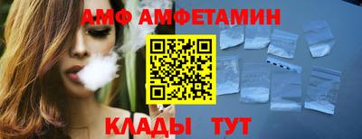 наркотики Гусиноозёрск