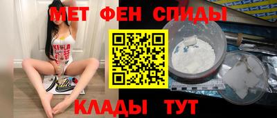 гашик Гусь-Хрустальный